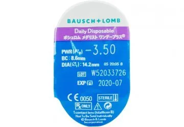 SofLens Daily Disposable (pack de 90) (BLISTER)